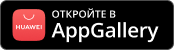 App Gallery